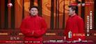 卢鑫玉浩参加相声有新人在第几期