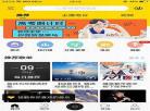 酷我音乐破解版免付费