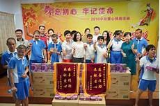 志豪慧美下拉式免费为