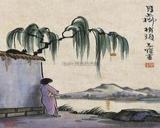 欧阳修范仲淹的关系