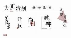 照片上加字的软件app