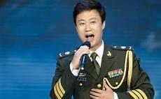 耿为华前妻又结婚了
