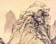 中国画的特点200